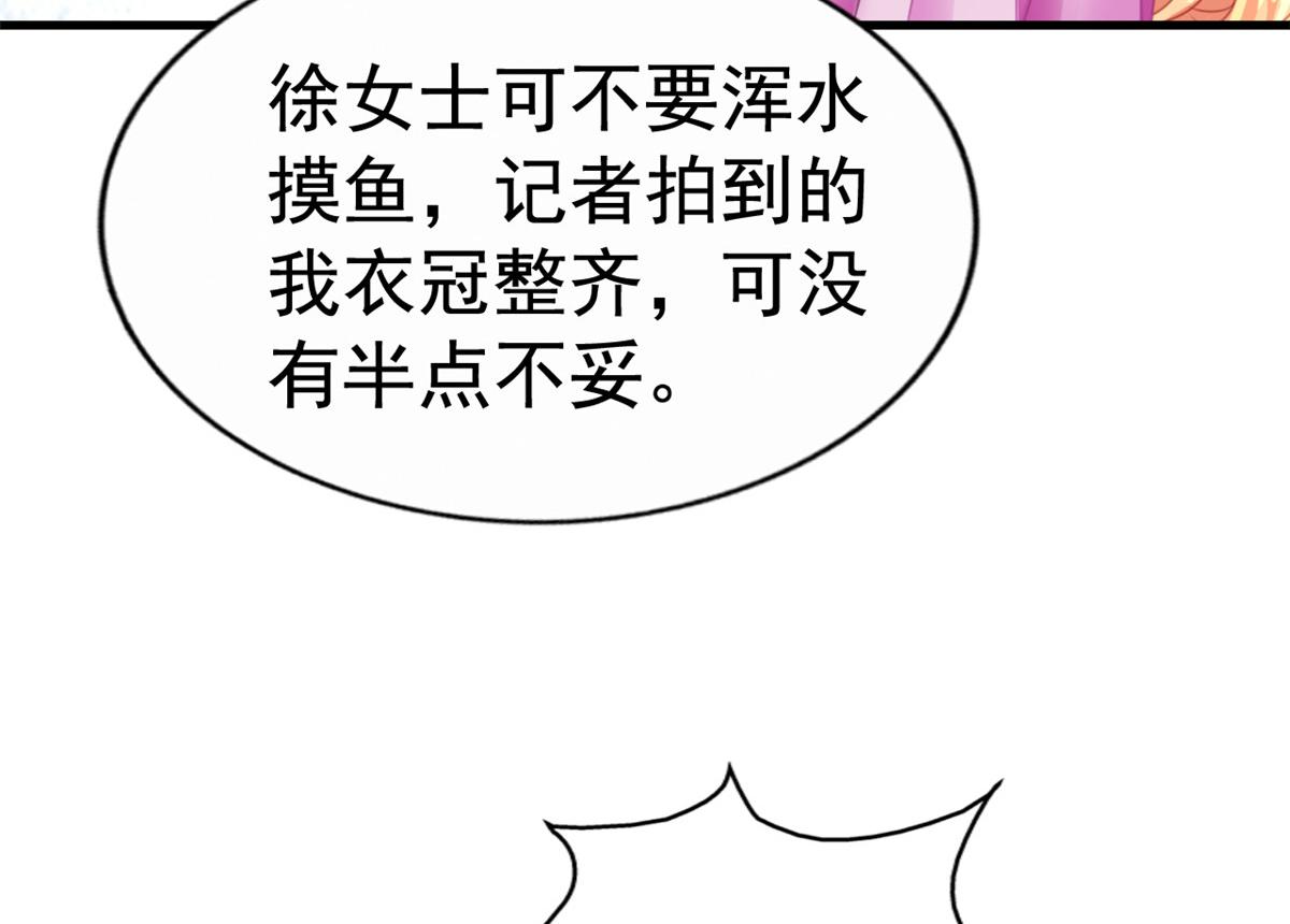 09 医院对质55