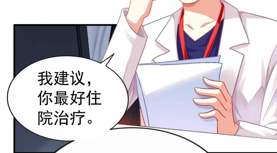 59 和大导演见面39