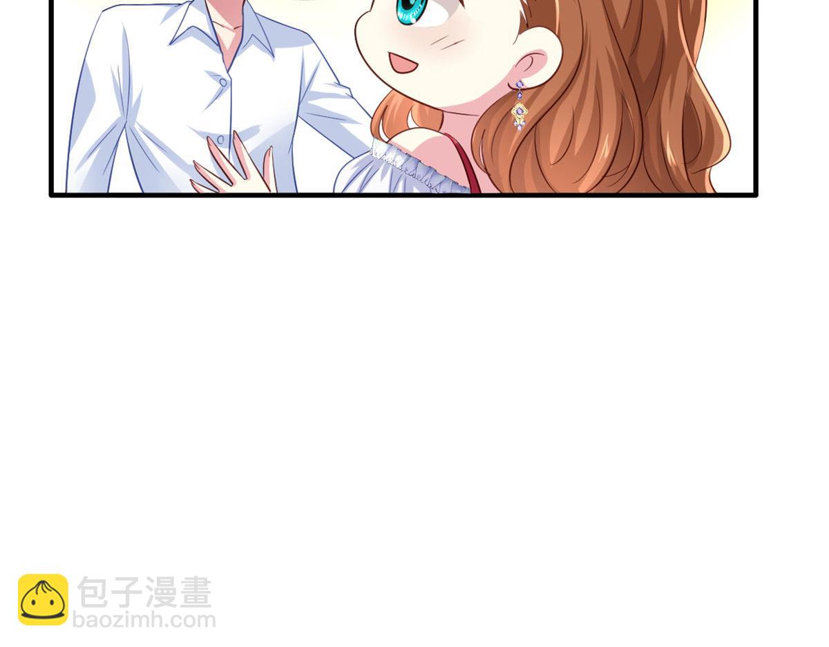 21 共浴26
