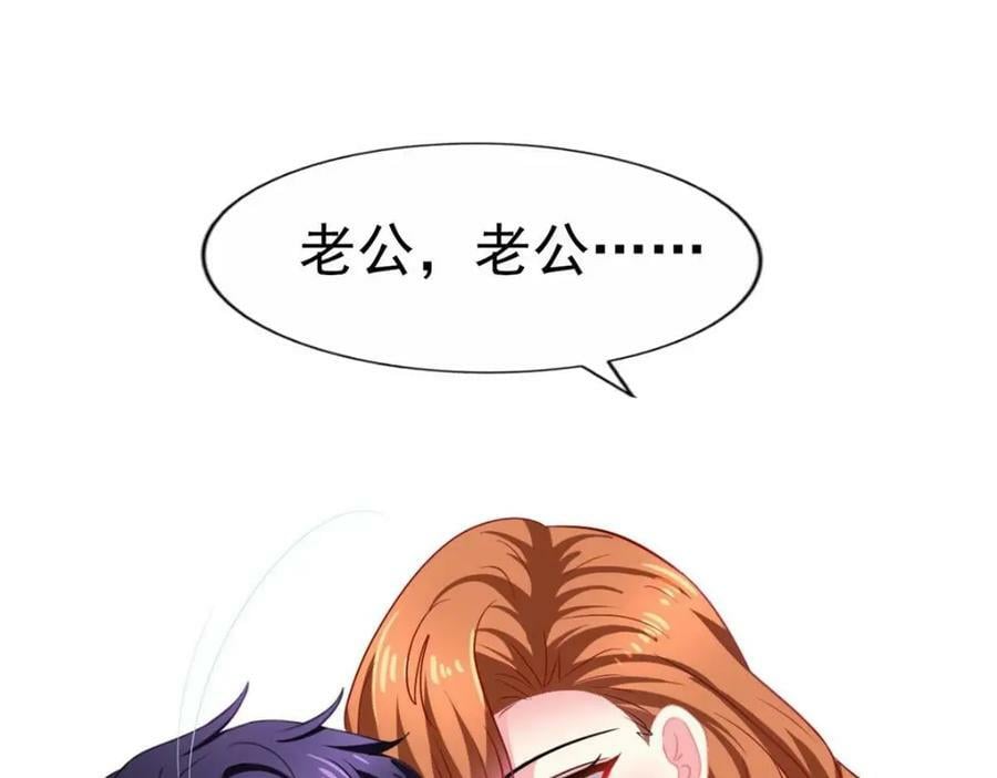 81 和二哥一起拍戏89