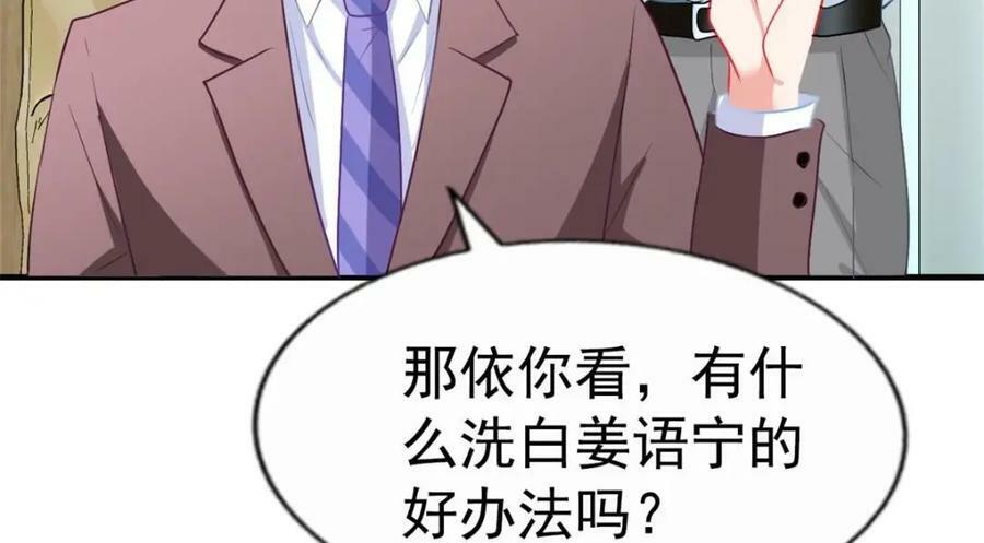 71 新经纪人16
