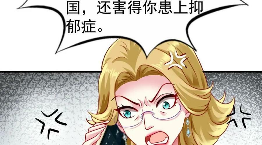 72 和爸爸见面6