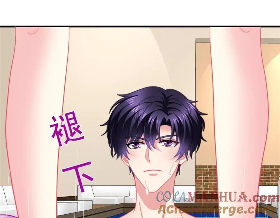 89 无脑凌菲75