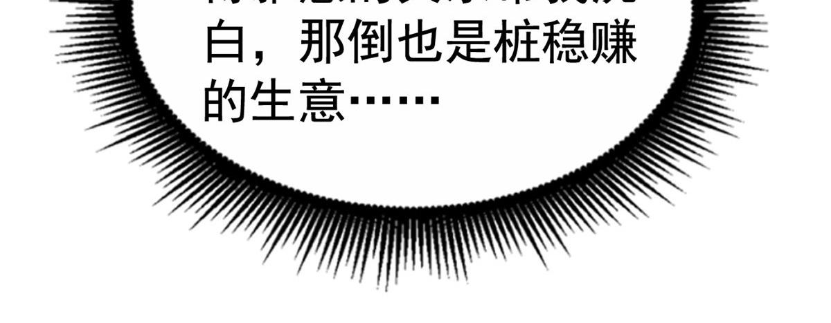 18 我妈在哪儿51