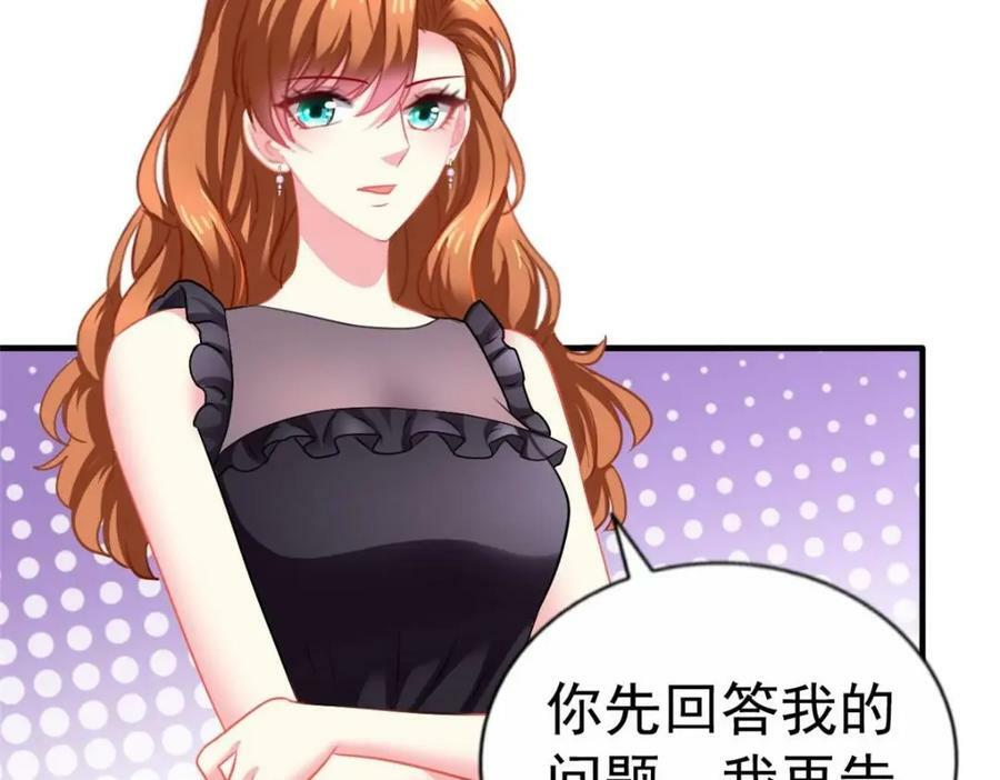 80 哥哥的回忆37