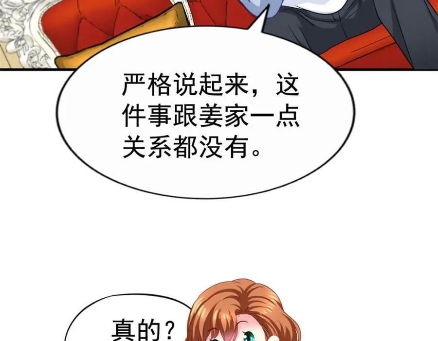 80 哥哥的回忆47