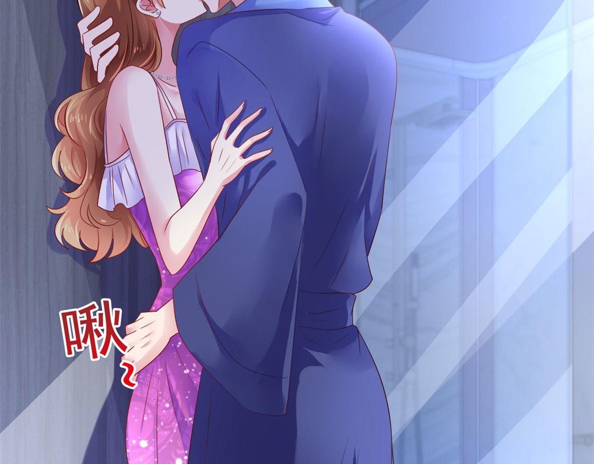 15 这个天神不老实89
