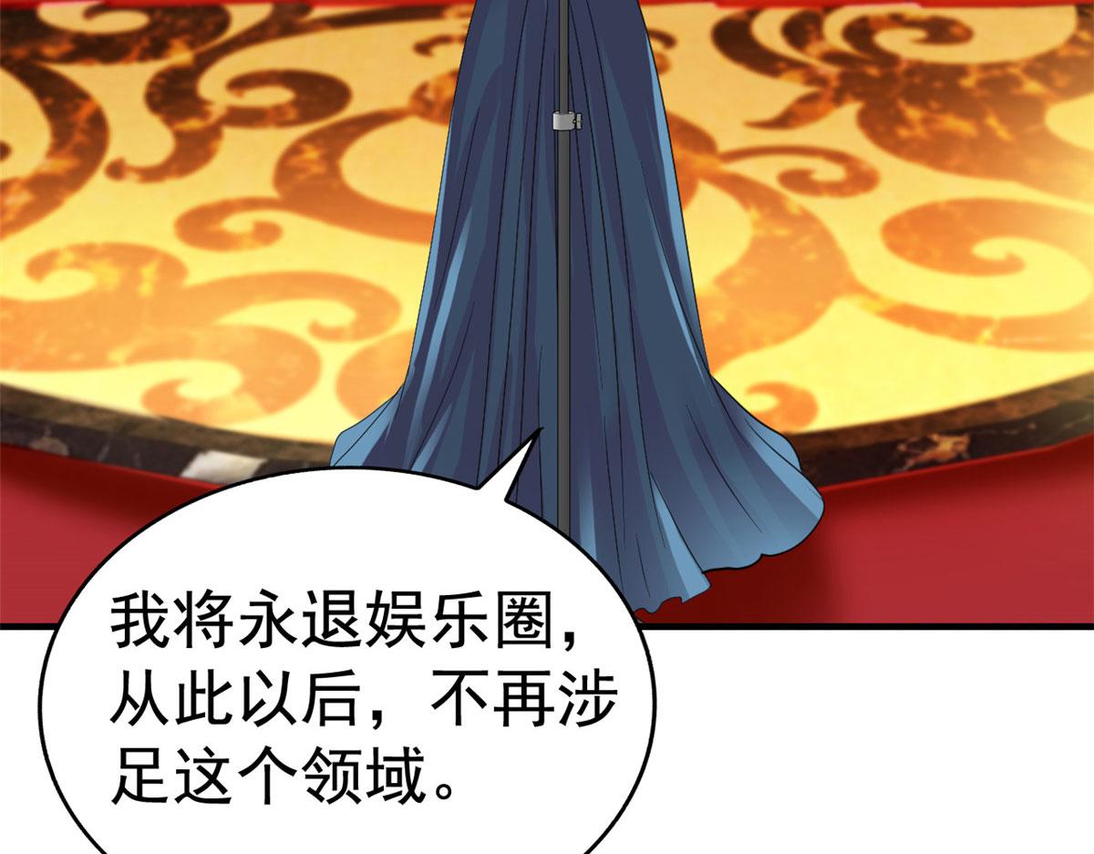 52 霍雨溪开记者会21