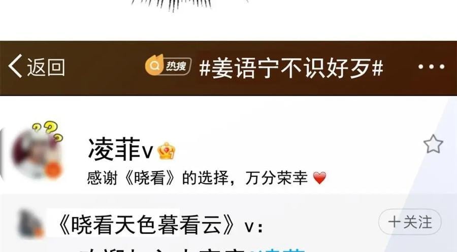 88 新的挑战44