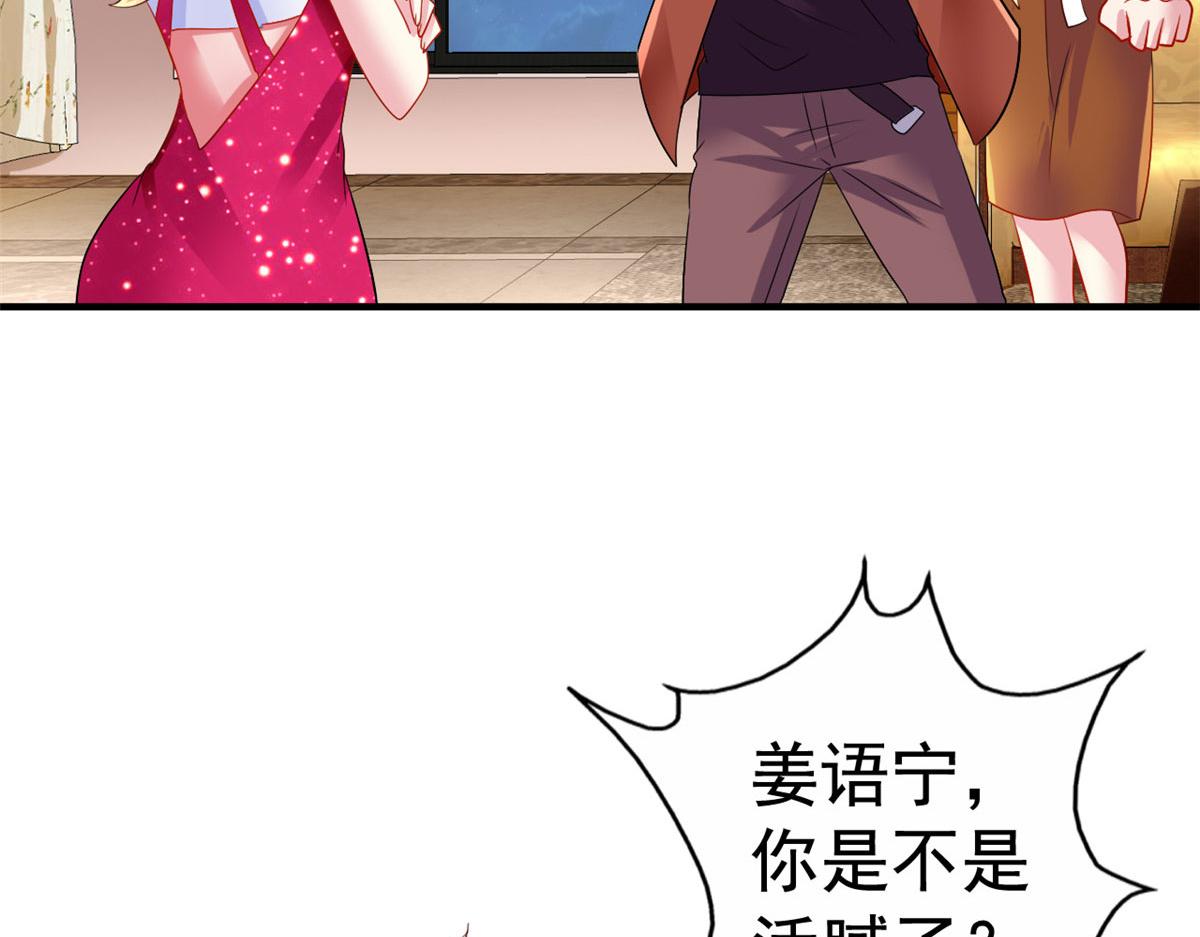 13 二哥撑腰68