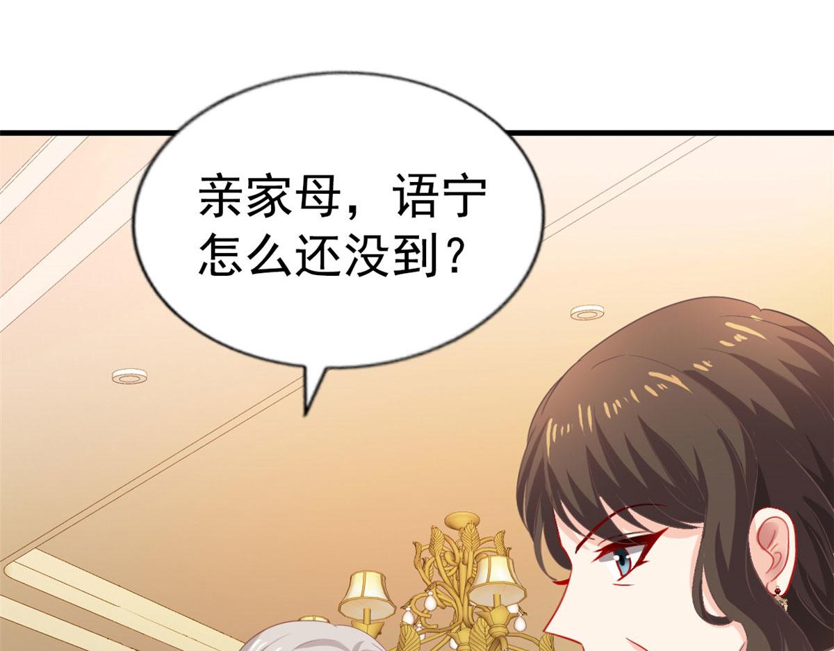 41 准备砸场子101