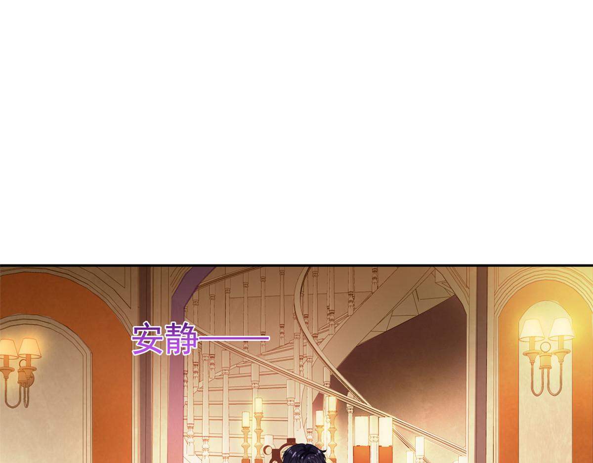 07 同床共枕4
