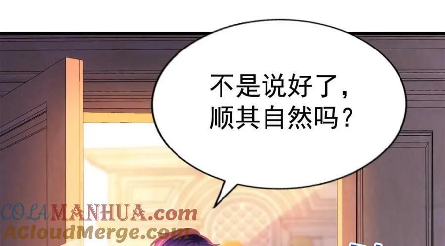 69 找到了证据60