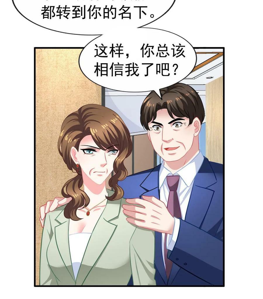 63 狗咬狗37
