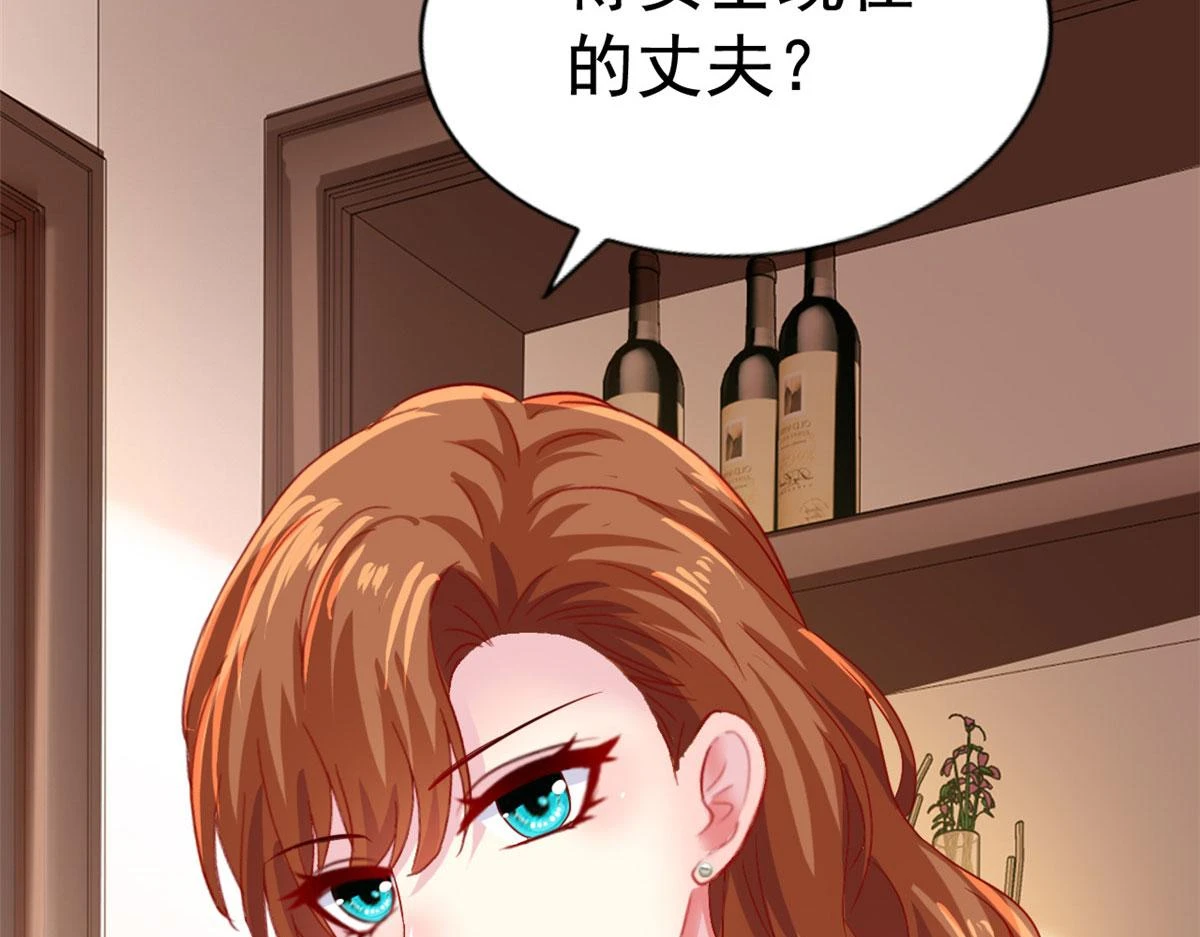 56 霍雨溪上钓89