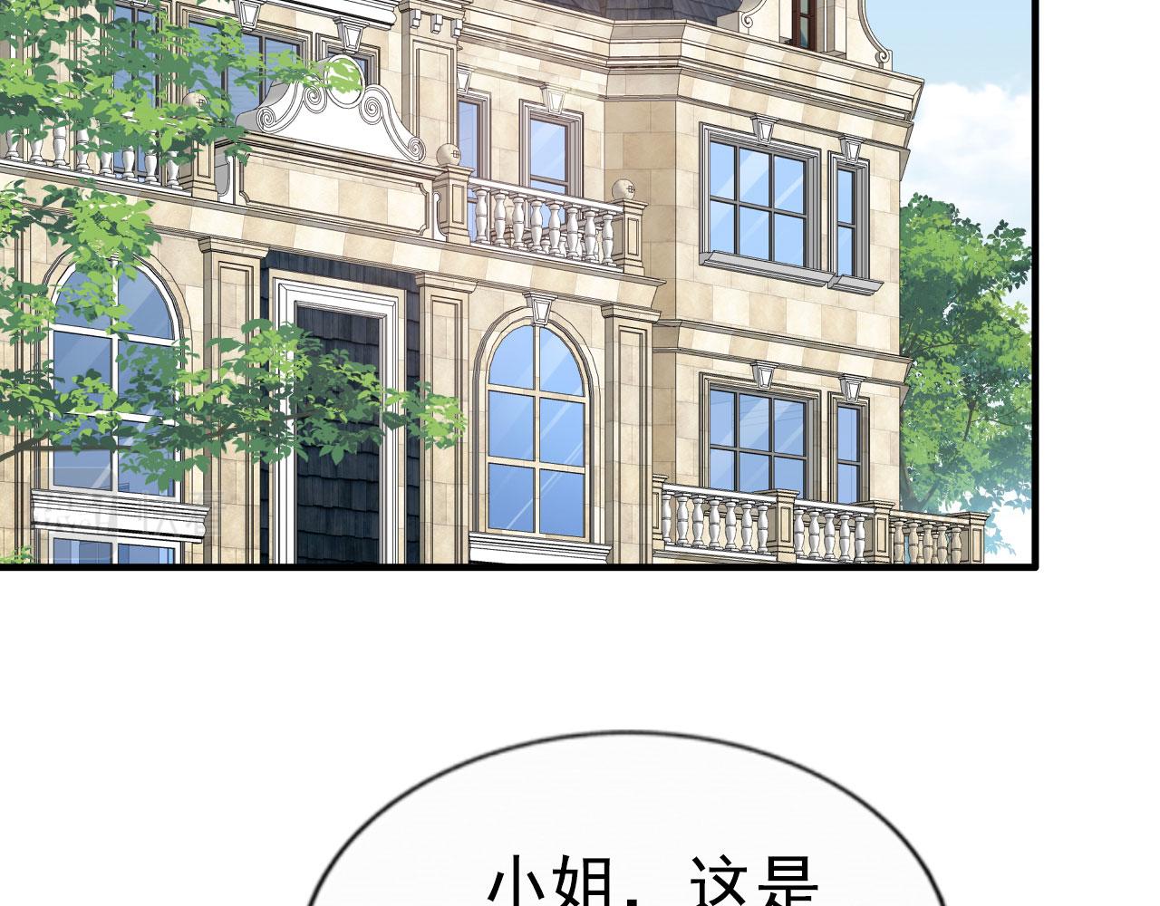 27 鸿门宴5
