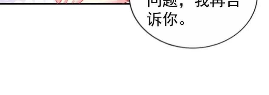 80 哥哥的回忆38