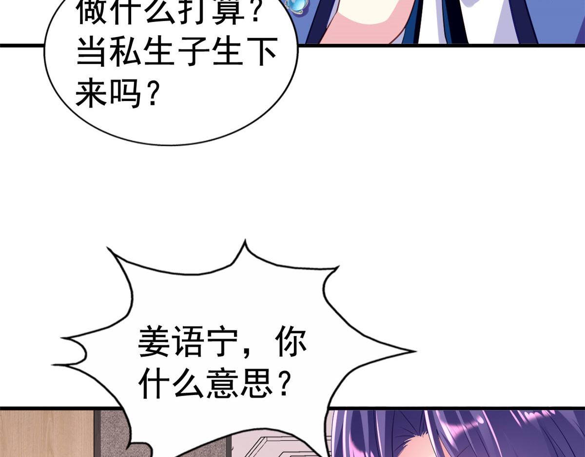 23  要不要赌？17