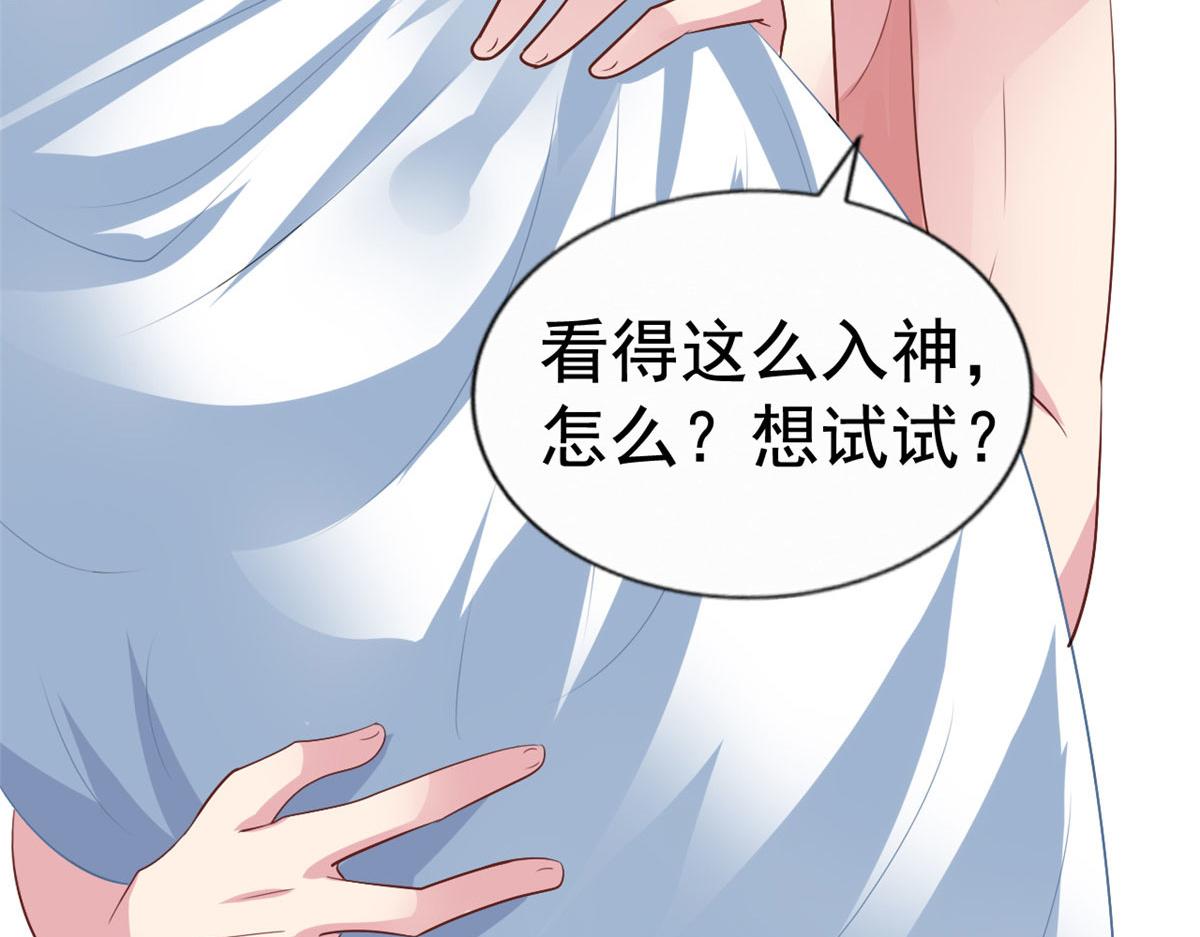 21 共浴77
