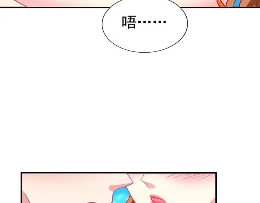 89 无脑凌菲88
