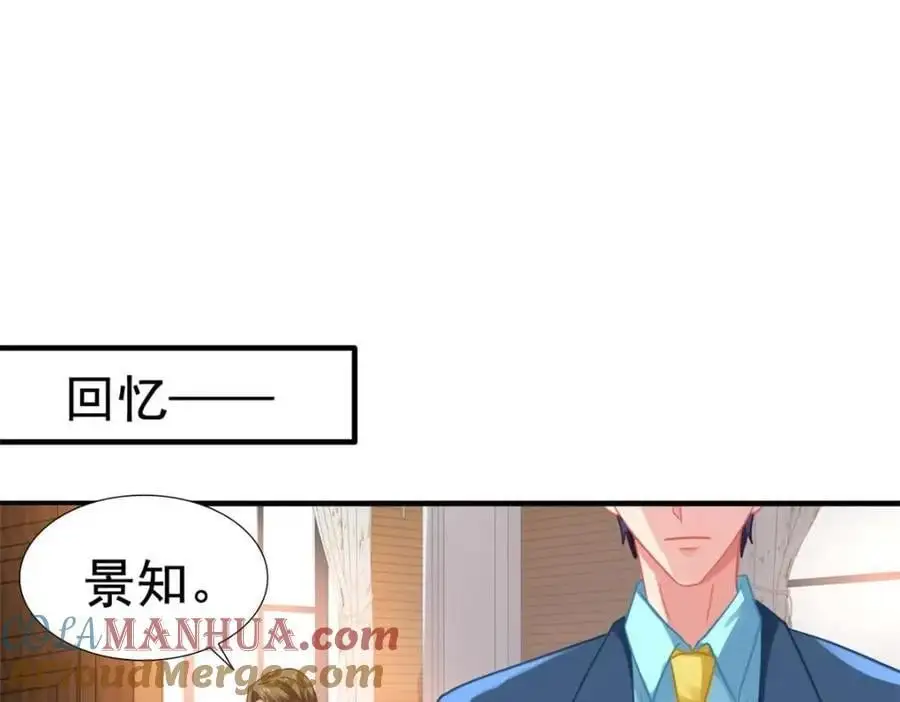 96 这下真的要惨了87