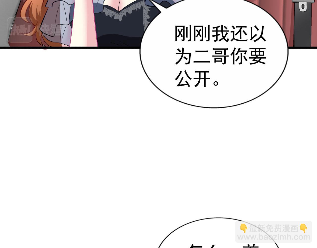 29 循序渐近22