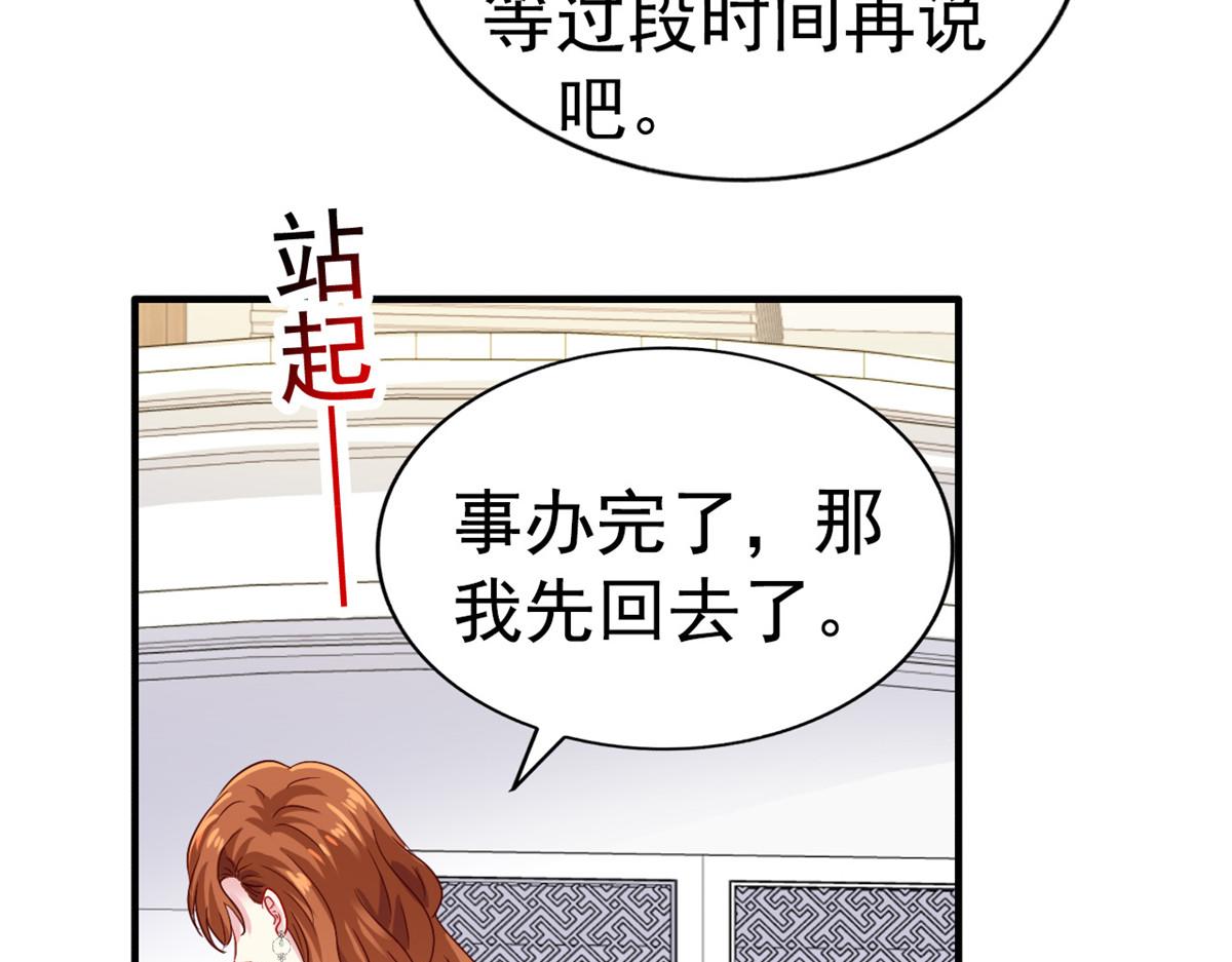 48 搞定了60