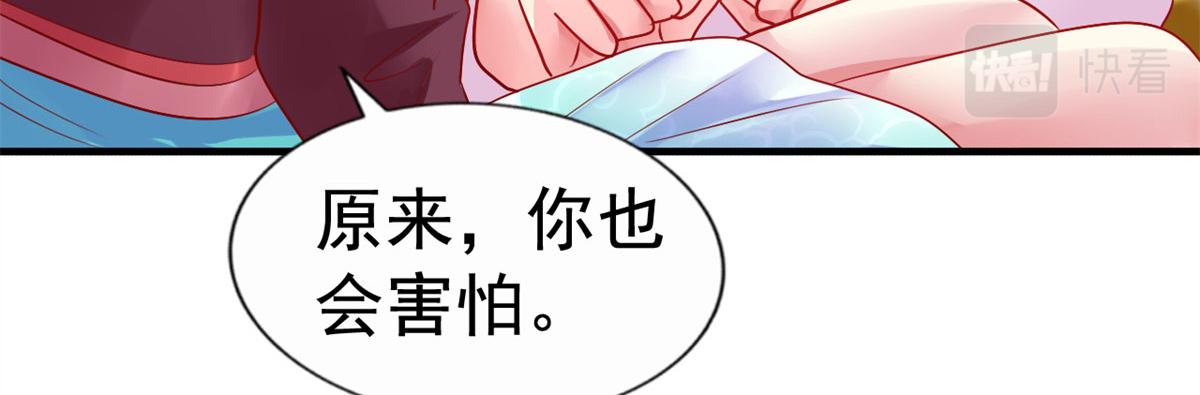 30 霍雨溪下跪93
