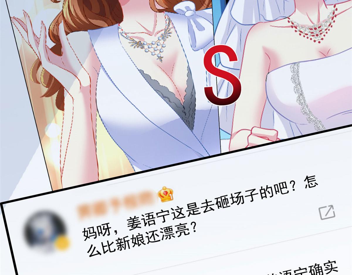 42  献曲59