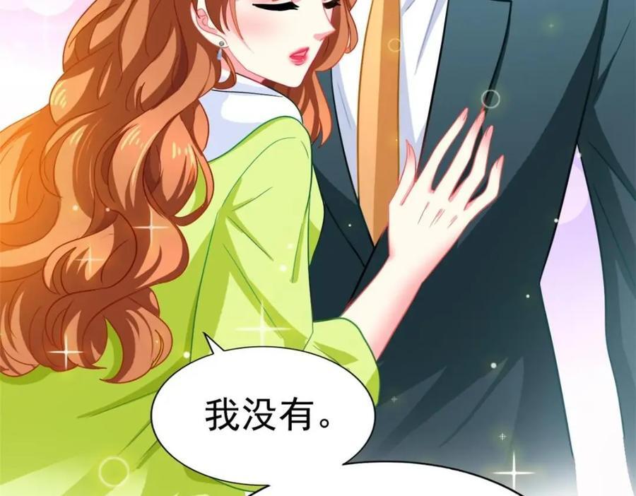 92 我回来了97