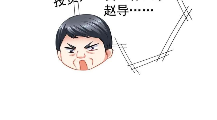 89 无脑凌菲32