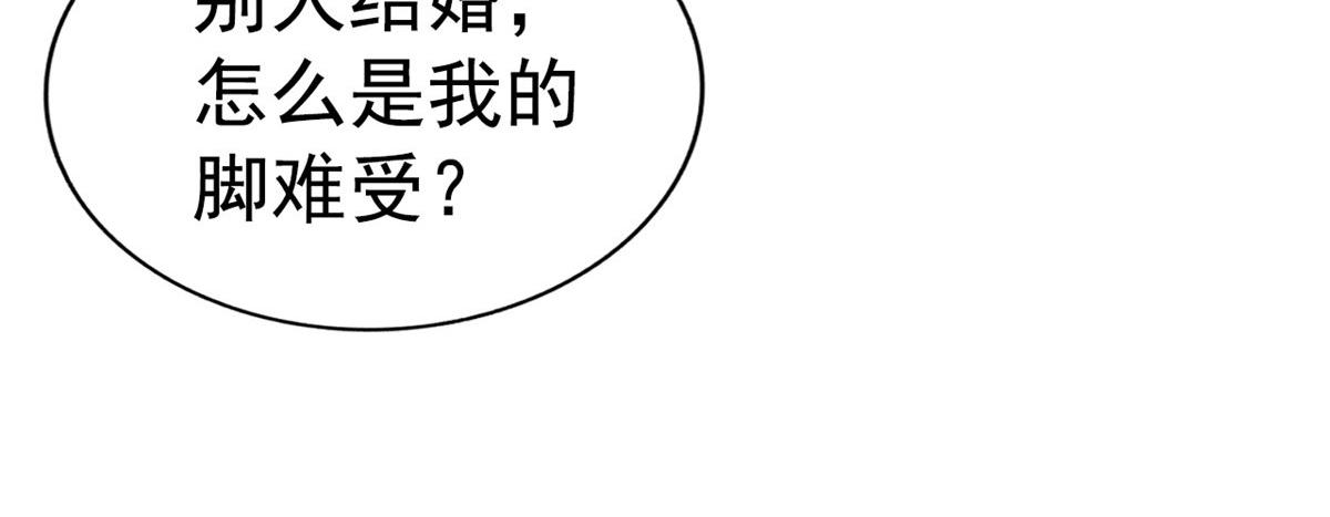 44 出大招了57