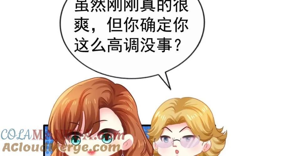91 演技问题18