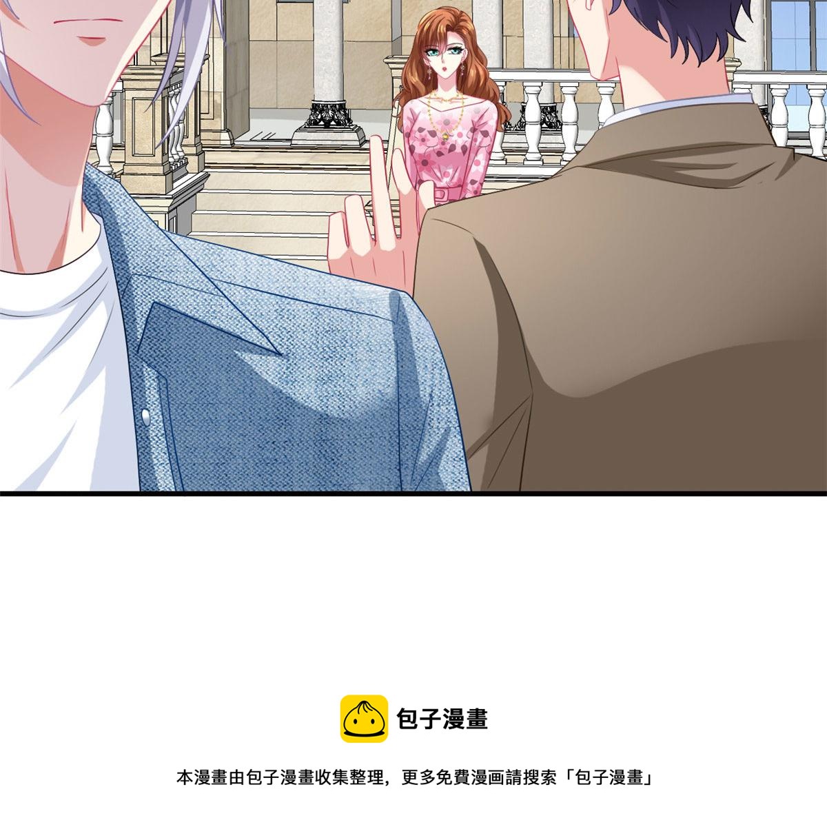 36 哥哥来了49