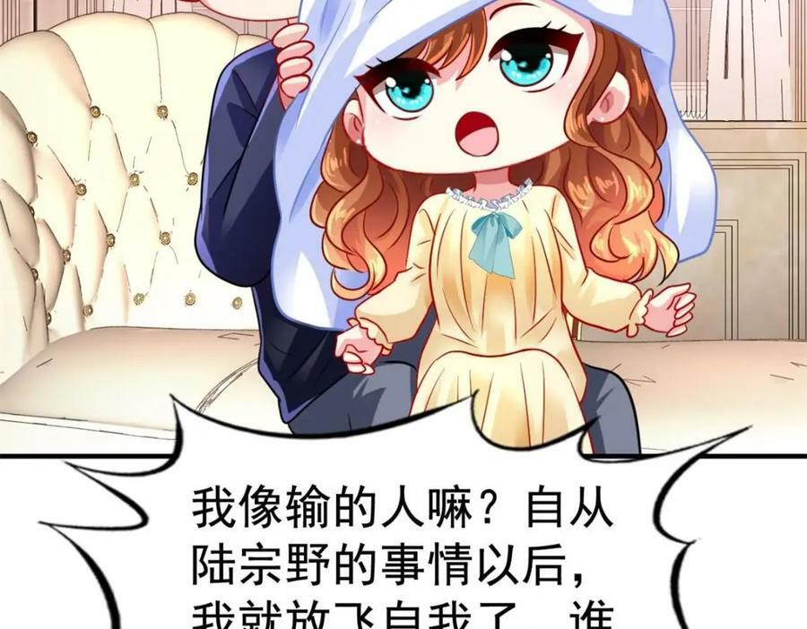 72 和爸爸见面25