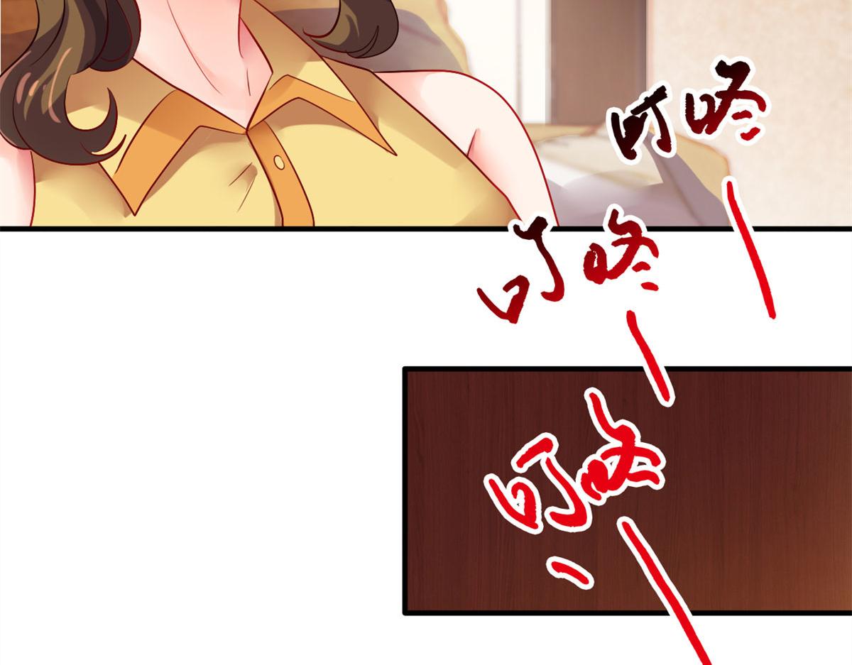 30 霍雨溪下跪98