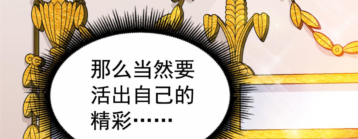 37 初试48
