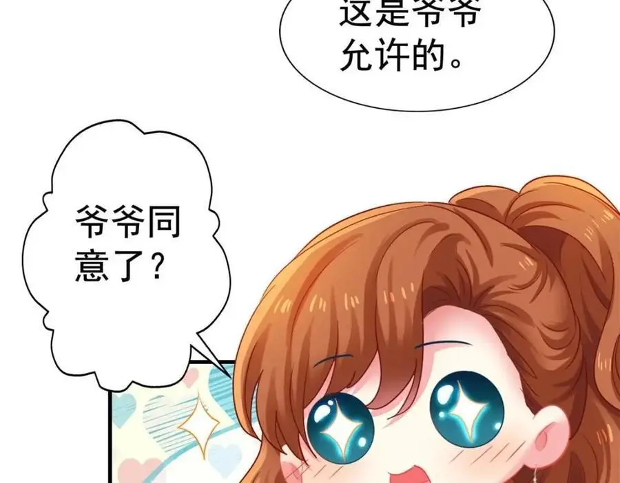 96 这下真的要惨了85