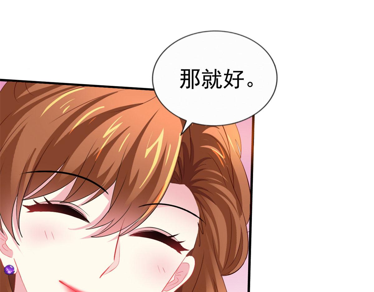 23  要不要赌？70