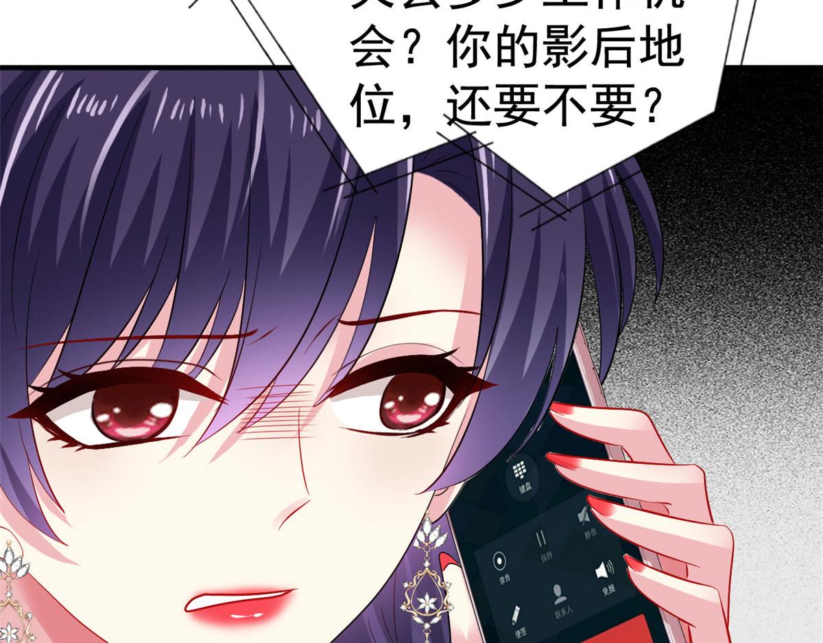 18 我妈在哪儿47