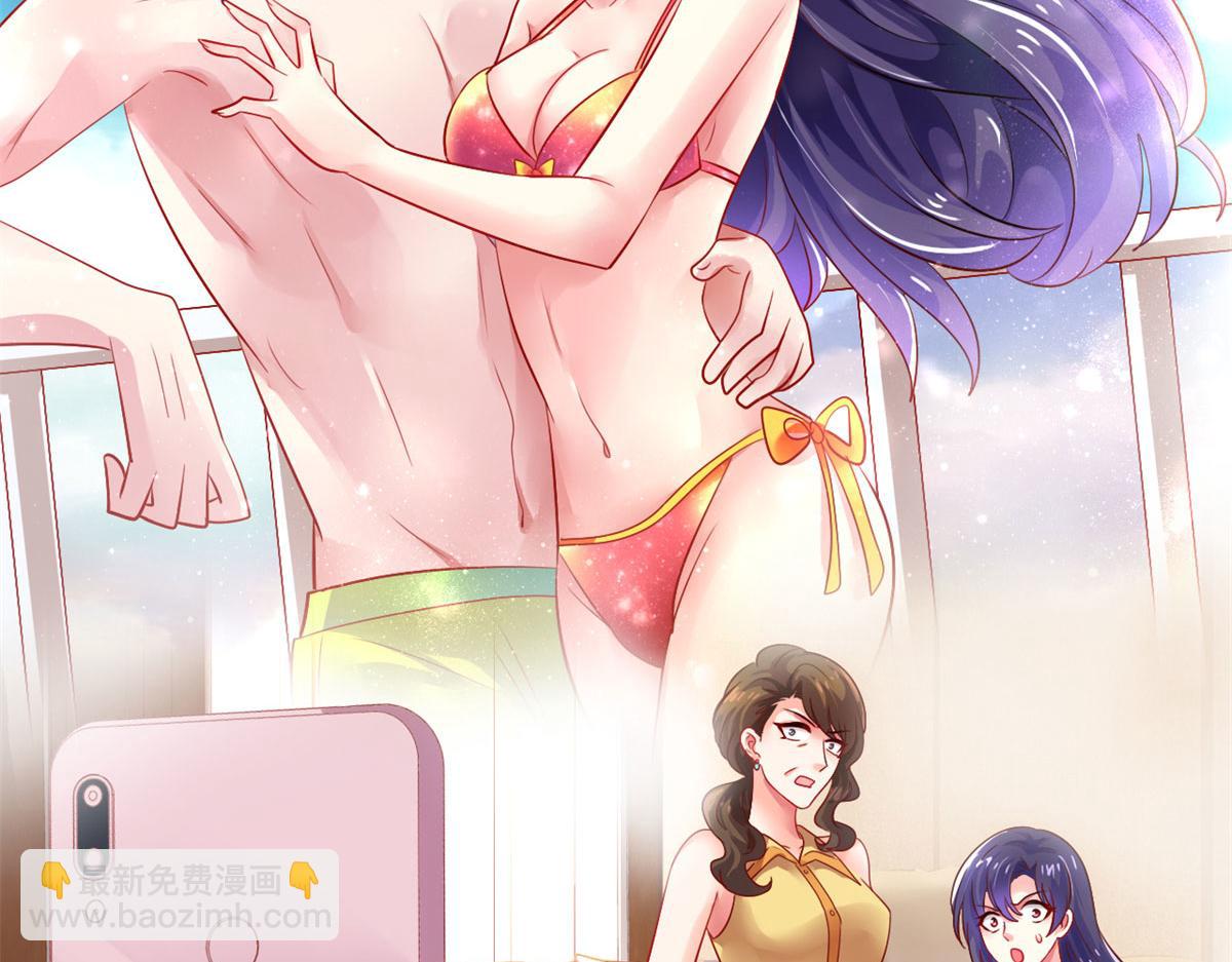 30 霍雨溪下跪71