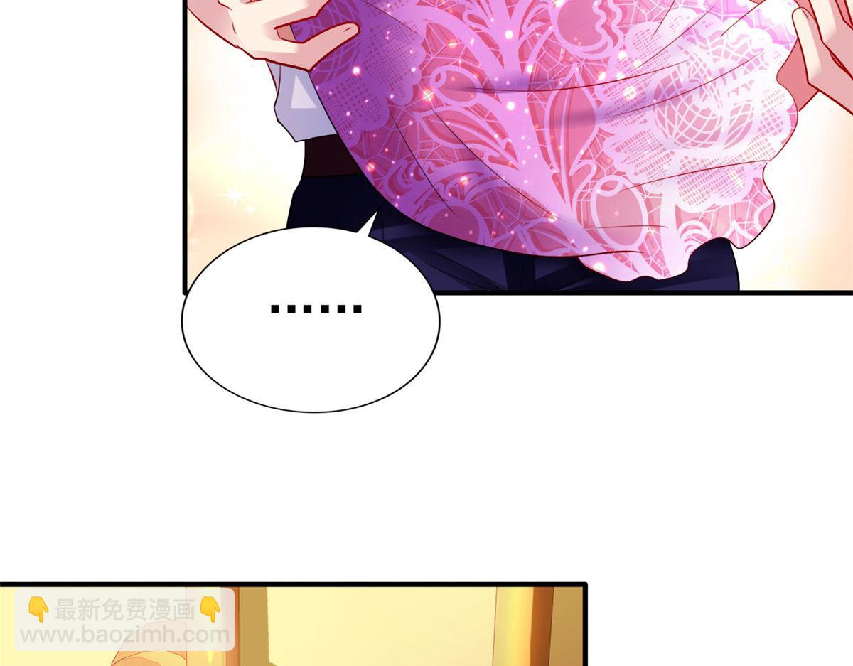 17 想我帮忙要付代价的89