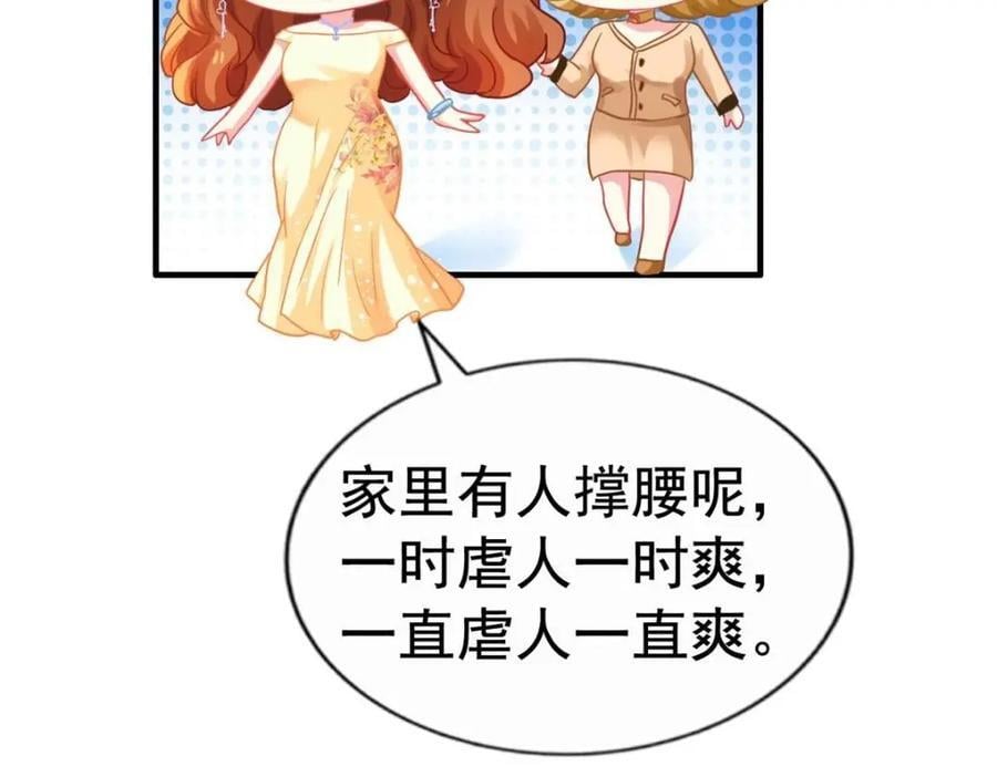 91 演技问题19