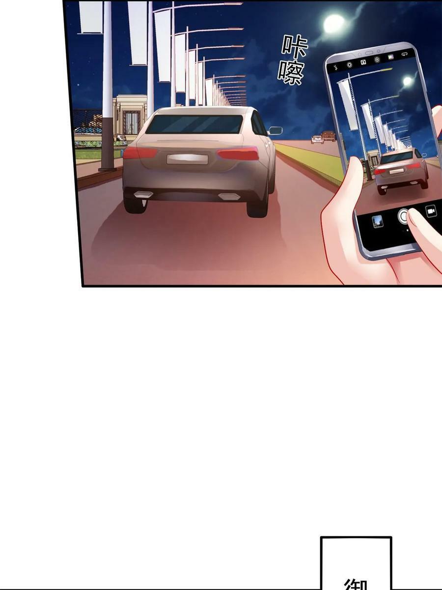 67 亲爹还活着38