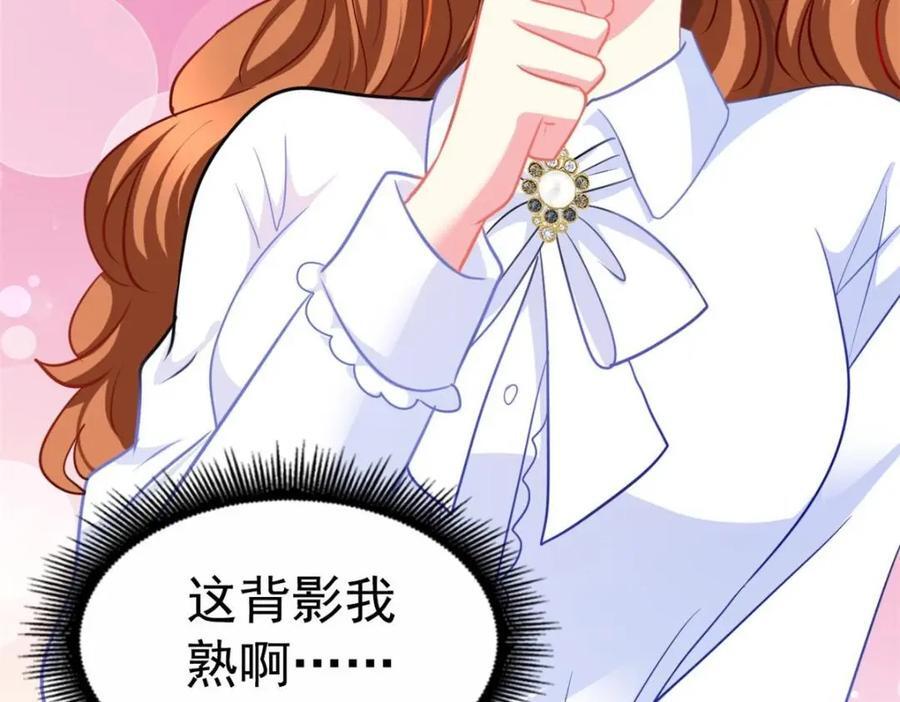 86 宣誓主权13