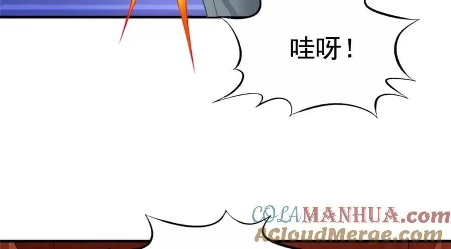 93 发布会上的风波72