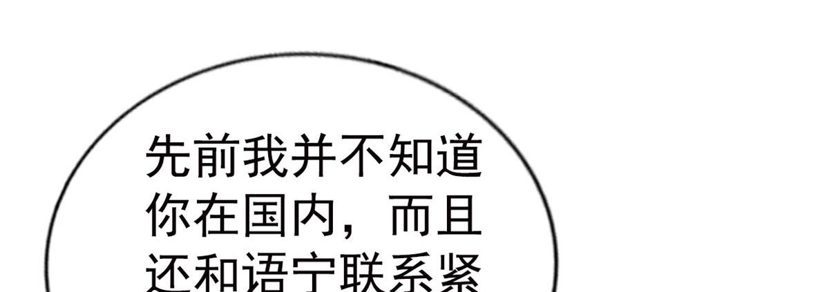 36 哥哥来了50