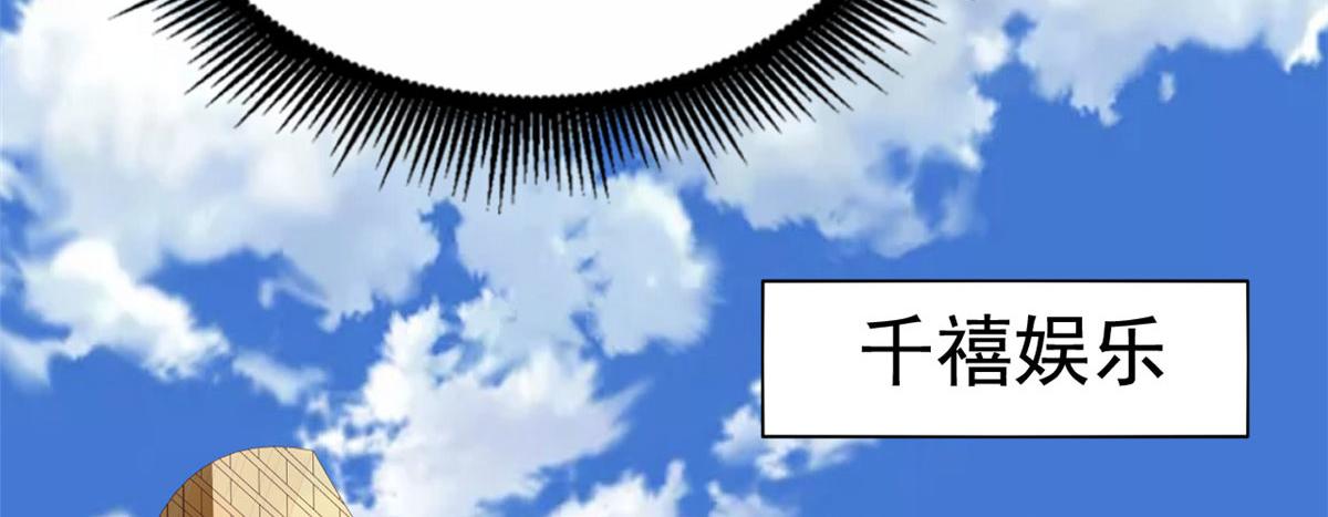 18 我妈在哪儿36