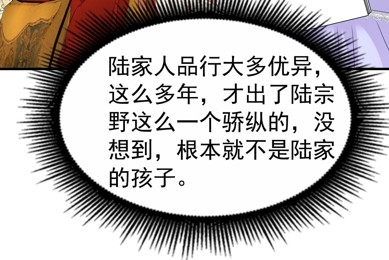 27 鸿门宴12
