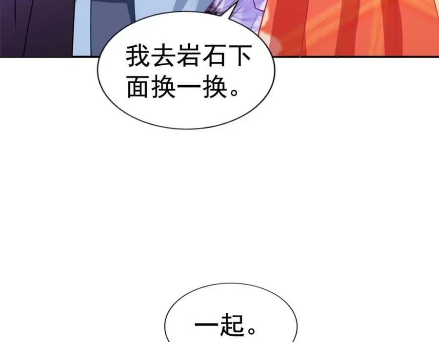 80 哥哥的回忆79